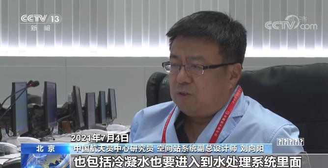 Win10精简版技巧 Win10最新专业精简版64位技巧